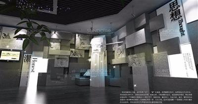 濟寧市任城區(qū)任城紀(jì)委廉政展廳